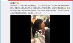 承认视频,深度解析视频生成技术